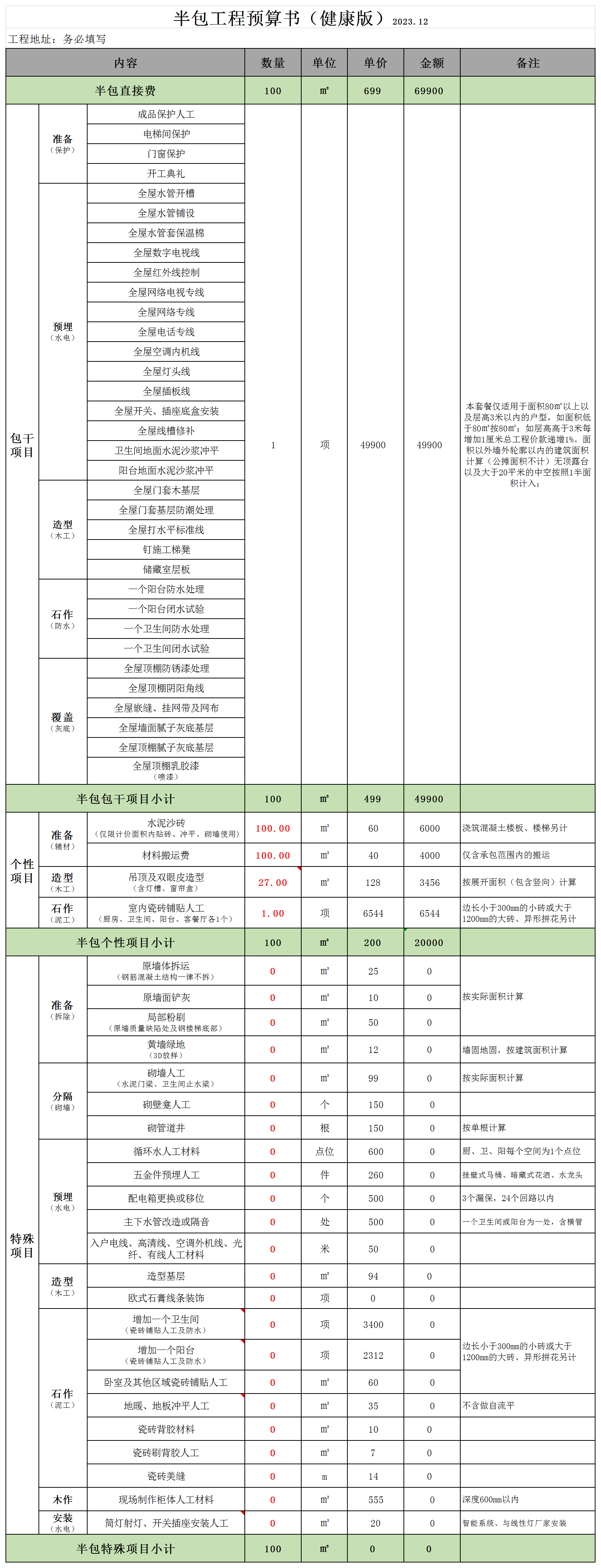 &#98;&#97;&#116;&#51;&#54;&#53;&#40;&#20013;&#22269;&#41;&#22312;&#32447;&#24179;&#21488;&#23448;&#26041;&#32593;&#31449;&#45;&#30331;&#24405;&#20837;&#21475;