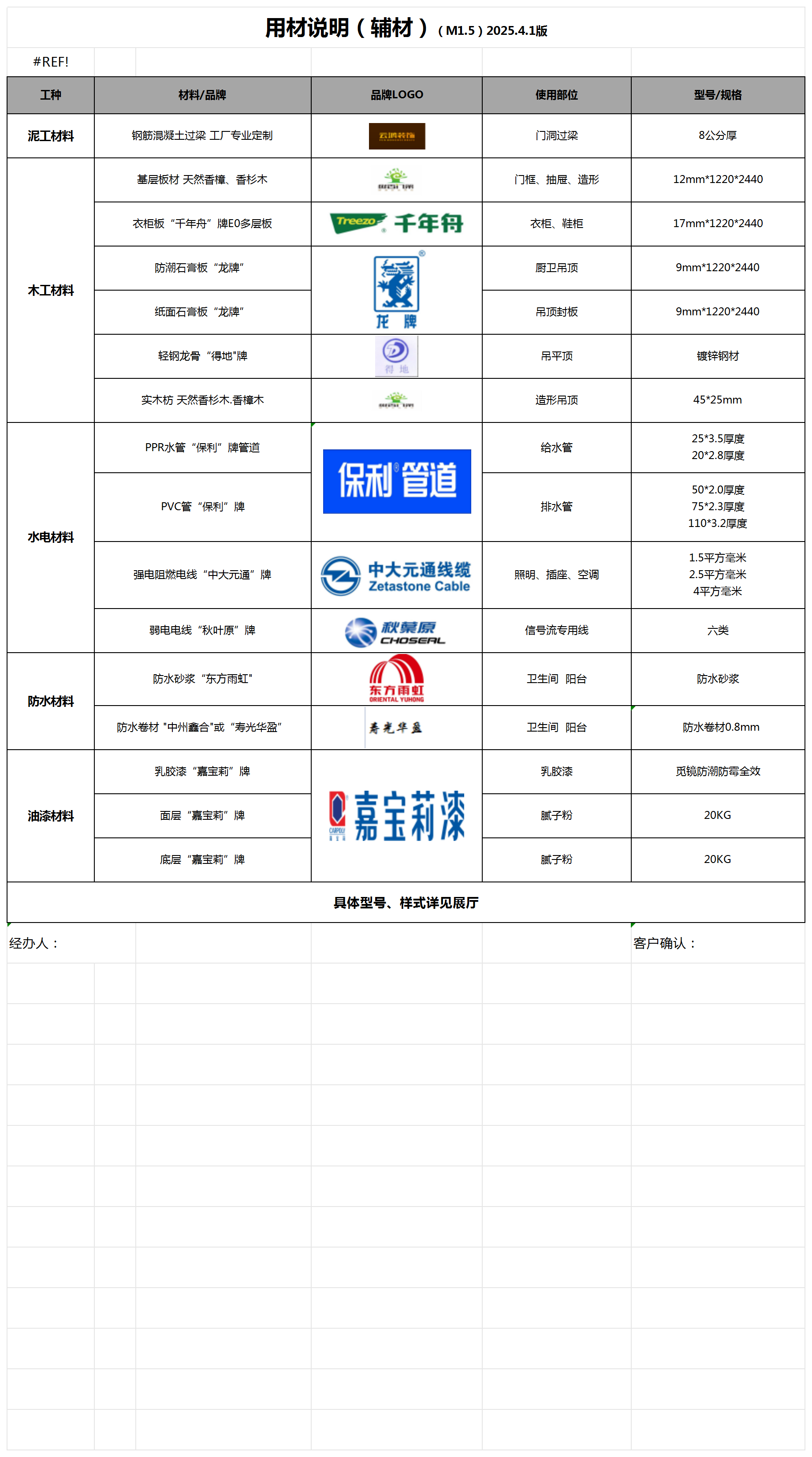 &#98;&#97;&#116;&#51;&#54;&#53;&#40;&#20013;&#22269;&#41;&#22312;&#32447;&#24179;&#21488;&#23448;&#26041;&#32593;&#31449;&#45;&#30331;&#24405;&#20837;&#21475;