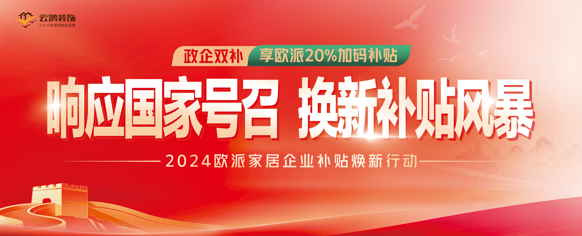 &#98;&#97;&#116;&#51;&#54;&#53;&#40;&#20013;&#22269;&#41;&#22312;&#32447;&#24179;&#21488;&#23448;&#26041;&#32593;&#31449;&#45;&#30331;&#24405;&#20837;&#21475;
