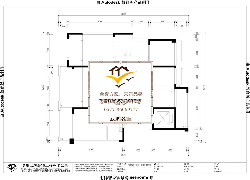 &#98;&#97;&#116;&#51;&#54;&#53;&#40;&#20013;&#22269;&#41;&#22312;&#32447;&#24179;&#21488;&#23448;&#26041;&#32593;&#31449;&#45;&#30331;&#24405;&#20837;&#21475;
