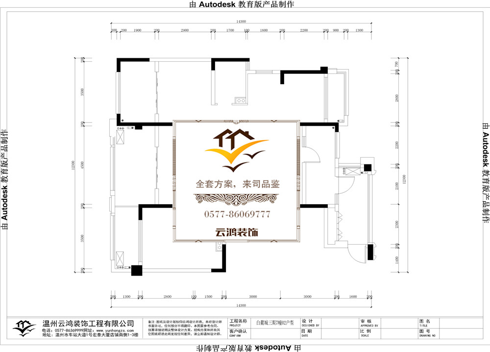 &#98;&#97;&#116;&#51;&#54;&#53;&#40;&#20013;&#22269;&#41;&#22312;&#32447;&#24179;&#21488;&#23448;&#26041;&#32593;&#31449;&#45;&#30331;&#24405;&#20837;&#21475;