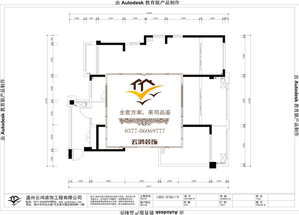 &#98;&#97;&#116;&#51;&#54;&#53;&#40;&#20013;&#22269;&#41;&#22312;&#32447;&#24179;&#21488;&#23448;&#26041;&#32593;&#31449;&#45;&#30331;&#24405;&#20837;&#21475;