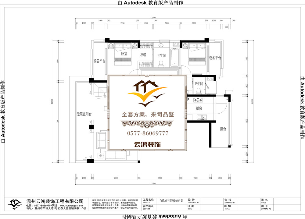 &#98;&#97;&#116;&#51;&#54;&#53;&#40;&#20013;&#22269;&#41;&#22312;&#32447;&#24179;&#21488;&#23448;&#26041;&#32593;&#31449;&#45;&#30331;&#24405;&#20837;&#21475;