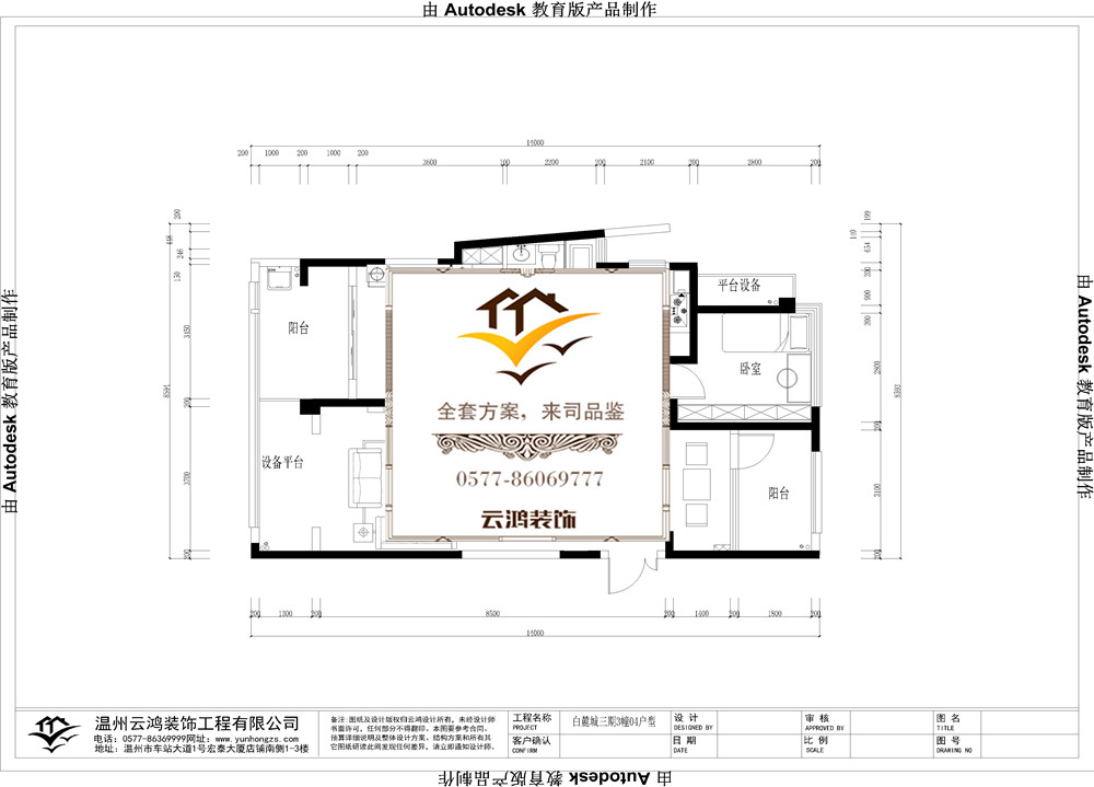 &#98;&#97;&#116;&#51;&#54;&#53;&#40;&#20013;&#22269;&#41;&#22312;&#32447;&#24179;&#21488;&#23448;&#26041;&#32593;&#31449;&#45;&#30331;&#24405;&#20837;&#21475;