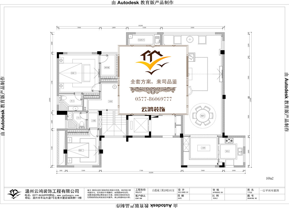&#98;&#97;&#116;&#51;&#54;&#53;&#40;&#20013;&#22269;&#41;&#22312;&#32447;&#24179;&#21488;&#23448;&#26041;&#32593;&#31449;&#45;&#30331;&#24405;&#20837;&#21475;