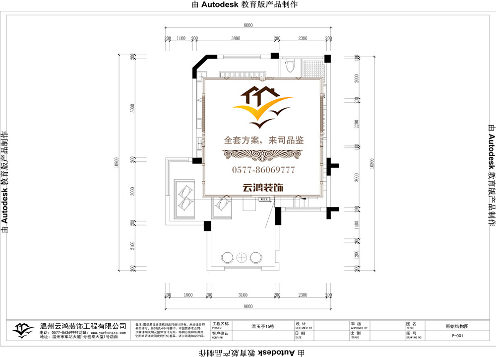 &#98;&#97;&#116;&#51;&#54;&#53;&#40;&#20013;&#22269;&#41;&#22312;&#32447;&#24179;&#21488;&#23448;&#26041;&#32593;&#31449;&#45;&#30331;&#24405;&#20837;&#21475;