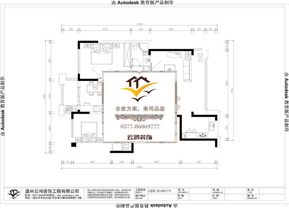 &#98;&#97;&#116;&#51;&#54;&#53;&#40;&#20013;&#22269;&#41;&#22312;&#32447;&#24179;&#21488;&#23448;&#26041;&#32593;&#31449;&#45;&#30331;&#24405;&#20837;&#21475;