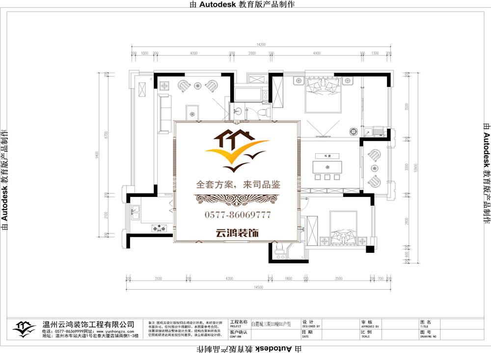 &#98;&#97;&#116;&#51;&#54;&#53;&#40;&#20013;&#22269;&#41;&#22312;&#32447;&#24179;&#21488;&#23448;&#26041;&#32593;&#31449;&#45;&#30331;&#24405;&#20837;&#21475;