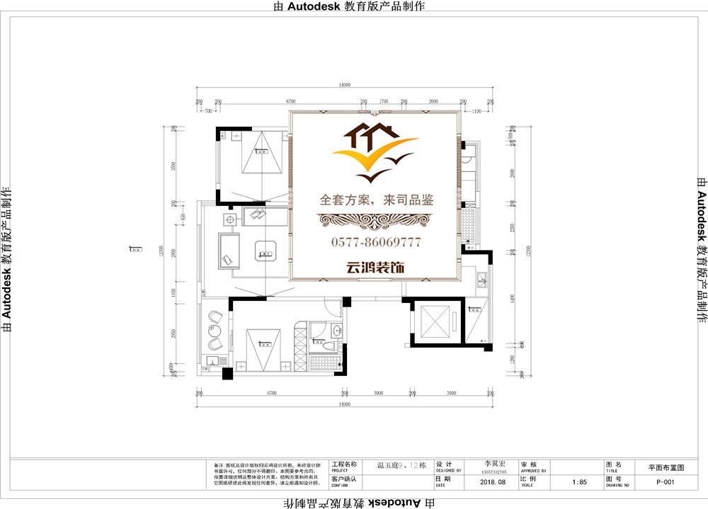 &#98;&#97;&#116;&#51;&#54;&#53;&#40;&#20013;&#22269;&#41;&#22312;&#32447;&#24179;&#21488;&#23448;&#26041;&#32593;&#31449;&#45;&#30331;&#24405;&#20837;&#21475;