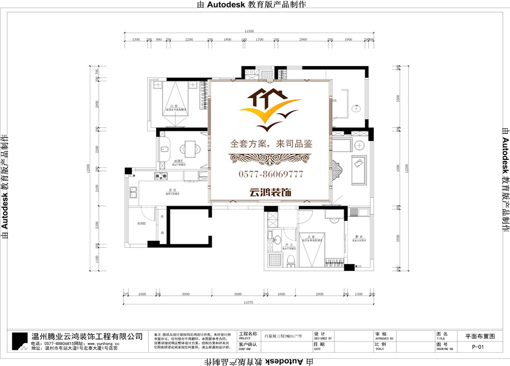 &#98;&#97;&#116;&#51;&#54;&#53;&#40;&#20013;&#22269;&#41;&#22312;&#32447;&#24179;&#21488;&#23448;&#26041;&#32593;&#31449;&#45;&#30331;&#24405;&#20837;&#21475;