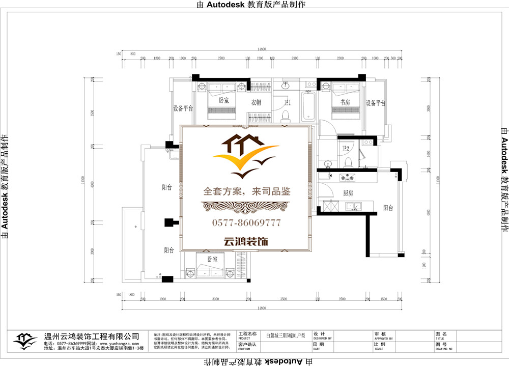 &#98;&#97;&#116;&#51;&#54;&#53;&#40;&#20013;&#22269;&#41;&#22312;&#32447;&#24179;&#21488;&#23448;&#26041;&#32593;&#31449;&#45;&#30331;&#24405;&#20837;&#21475;