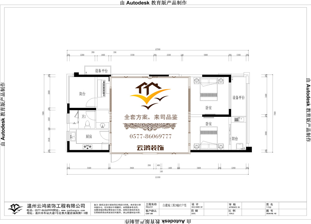 &#98;&#97;&#116;&#51;&#54;&#53;&#40;&#20013;&#22269;&#41;&#22312;&#32447;&#24179;&#21488;&#23448;&#26041;&#32593;&#31449;&#45;&#30331;&#24405;&#20837;&#21475;