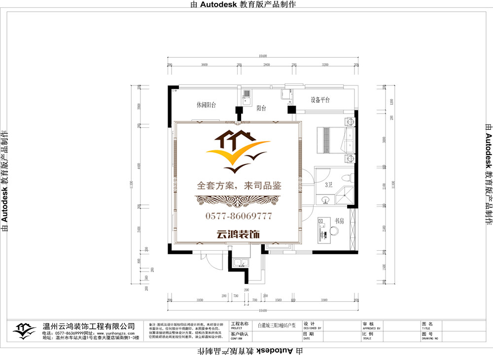 &#98;&#97;&#116;&#51;&#54;&#53;&#40;&#20013;&#22269;&#41;&#22312;&#32447;&#24179;&#21488;&#23448;&#26041;&#32593;&#31449;&#45;&#30331;&#24405;&#20837;&#21475;