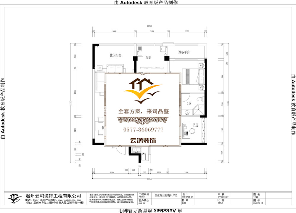 &#98;&#97;&#116;&#51;&#54;&#53;&#40;&#20013;&#22269;&#41;&#22312;&#32447;&#24179;&#21488;&#23448;&#26041;&#32593;&#31449;&#45;&#30331;&#24405;&#20837;&#21475;