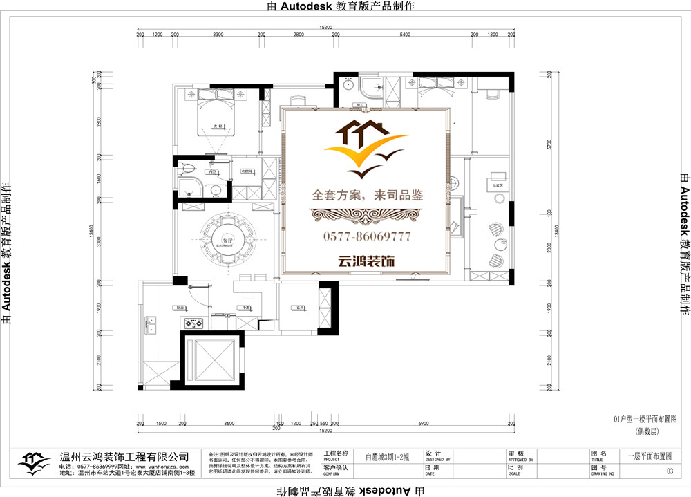 &#98;&#97;&#116;&#51;&#54;&#53;&#40;&#20013;&#22269;&#41;&#22312;&#32447;&#24179;&#21488;&#23448;&#26041;&#32593;&#31449;&#45;&#30331;&#24405;&#20837;&#21475;
