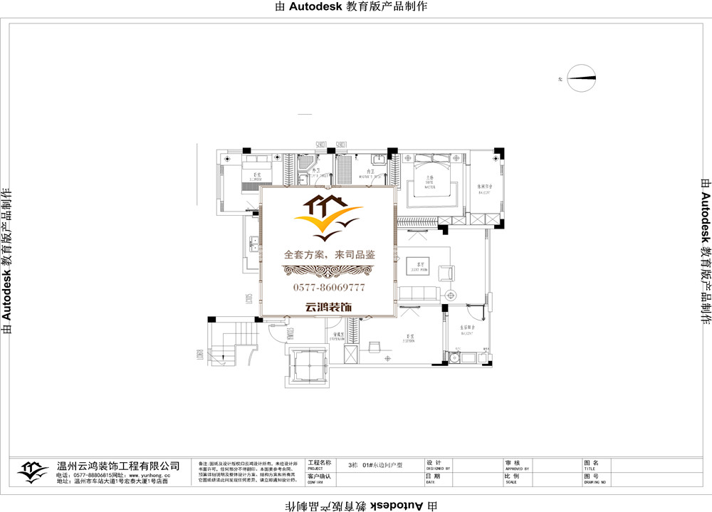 &#98;&#97;&#116;&#51;&#54;&#53;&#40;&#20013;&#22269;&#41;&#22312;&#32447;&#24179;&#21488;&#23448;&#26041;&#32593;&#31449;&#45;&#30331;&#24405;&#20837;&#21475;