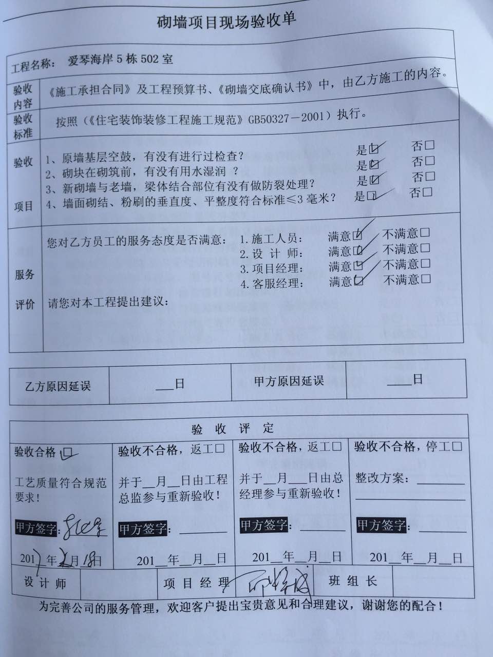 &#98;&#97;&#116;&#51;&#54;&#53;&#40;&#20013;&#22269;&#41;&#22312;&#32447;&#24179;&#21488;&#23448;&#26041;&#32593;&#31449;&#45;&#30331;&#24405;&#20837;&#21475;
