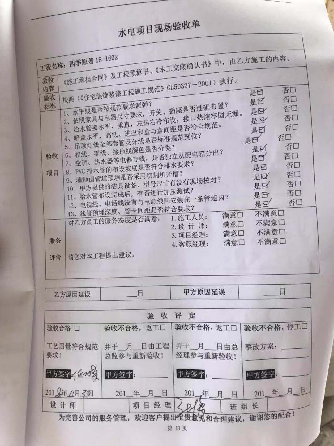 &#98;&#97;&#116;&#51;&#54;&#53;&#40;&#20013;&#22269;&#41;&#22312;&#32447;&#24179;&#21488;&#23448;&#26041;&#32593;&#31449;&#45;&#30331;&#24405;&#20837;&#21475;