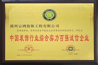 &#98;&#97;&#116;&#51;&#54;&#53;&#40;&#20013;&#22269;&#41;&#22312;&#32447;&#24179;&#21488;&#23448;&#26041;&#32593;&#31449;&#45;&#30331;&#24405;&#20837;&#21475;