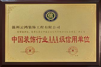 &#98;&#97;&#116;&#51;&#54;&#53;&#40;&#20013;&#22269;&#41;&#22312;&#32447;&#24179;&#21488;&#23448;&#26041;&#32593;&#31449;&#45;&#30331;&#24405;&#20837;&#21475;