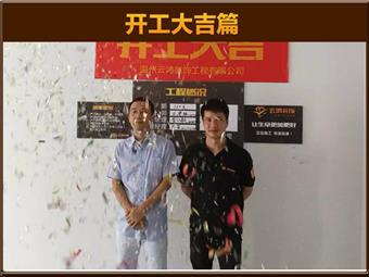 &#98;&#97;&#116;&#51;&#54;&#53;&#40;&#20013;&#22269;&#41;&#22312;&#32447;&#24179;&#21488;&#23448;&#26041;&#32593;&#31449;&#45;&#30331;&#24405;&#20837;&#21475;