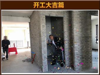 &#98;&#97;&#116;&#51;&#54;&#53;&#40;&#20013;&#22269;&#41;&#22312;&#32447;&#24179;&#21488;&#23448;&#26041;&#32593;&#31449;&#45;&#30331;&#24405;&#20837;&#21475;